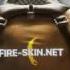 Новый рекламный ролик Fire Skins Top в исполнении Tveth