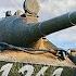 Головне про ПОЛЬСКІ ПТ САУ у грі World Of Tanks Wot Ua