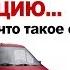 Как сделать транспортную калькуляцию Что такое отпускная цена Обзор Гранд сметы 2018 2019