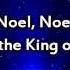 The First Noel Instrumental With Lyrics