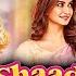 Shaadi Mein Zaroor Aana 2017 Full Hindi Movie 4K Rajkumar Rao Kriti Kharbanda Bollywood Movie