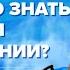 Что нужно знать о спросе и предложении для ЕГЭ 2021 по обществознанию