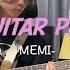 매미 MEMI Guitar Pick 기타커버 Guitar Cover