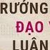 Vén Màn Sự Thật Trưởng Phòng Nghiên Cứu Khoa Học ở Huế đạo Văn Luận án Tiến Sĩ Liệu Có Uẩn Khúc