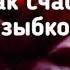 Владимир Высоцкий для фильма Один из нас 1970 мультипликация для взрослых