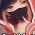 Nightcore Hoodie Lyrics