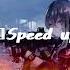 Нервы нервы Speed Up