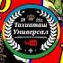 БАЗАР РЫНОК 06 10 24ж тахиаташ каракалпакистан овощи фрукты бахалары цены кауын карбыз маек яйца