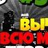 5 Мафия Онлайн Вычислил всю мафию на первом круге Как играть за Путану