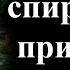 Полското правителство няма да дава убежище на бежанци 13 10 2024 г