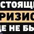 Как управлять бизнесом в эпоху неопределенности Дмитрий Алексеев о стратегии гибкости и адаптации