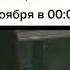 Что я наделал Энакин Скайуокер Недрочабрь мем