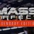 LIVE Renfail Plays Mass Effect 2 Legendary Edition Part 5