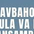 Navbahor Ashula Va Raqs Ansambli Tuproqqal A Tumanida