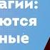 Касты в магии как обучаются магии разные касты