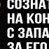 Алиев сознательно идет на конфронтацию с Западом за его спиной стоит Путин