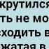 У Вовочки в Лагере Ночной Стояк Сборник Свежих Анекдотов Юмор