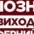 ЦЕ БУДЕ ЕПІЧНО Грандіозні плани ДИНАМО на ТРАНСФЕРНОМУ РИНКУ ФУТБОЛ УКРАЇНИ