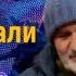 ЦБ поднял ставку до 21 акции немедленно упали я заработал