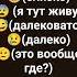 рекомендациипж вам нужен украинский язык или казахский чтоб я писала