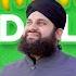 Milad Title Kalam 2024 Milad Medley Naat Hafiz Ahmed Raza Qadri