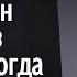 В деле о чудном воскрешении был замешан сын чиновника в погонах А когда про это прознали на