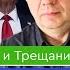 Итоги года война продолжается Навальный убит Трамп выиграл