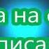 5 МУЗЫКИ ДЛЯ ДОНАТА НА СТРИМЕ