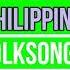 PHILIPPINE FOLK SONGS MEDLEY NORSU Rondalla