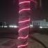 Garden Decoration Tree Shorts Lighting Lights Electrial Ideas Garden