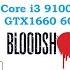 Обзор на игровой компьютер Constanta Bloodshot Выпуск 135