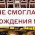 ВАЖНЫЙ ДЕНЬ ВСЕ ТАКИ СОРВАЛАСЬ Я НЕ СДЕРЖАЛАСЬ И ПОДАРИЛА ОЧЕНЬ КРАСИВЫЕ НОВИНКИ