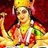 Ya Devi Sarv Bhuteshu Suresh Wadkar Raj Nandini Durga Mangal Kama Mantra Devotional Song