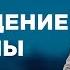 ОЩУЩЕНИЕ ИЗМЕНЫ САМЫЕ ПОПУЛЯРНЫЕ ВЫПУСКИ КАСАЕТСЯ КАЖДОГО ЛУЧШИЕ ТВ ШОУ