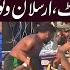 Jabir Kamboh Brother Lala Zafar Top 10 Kabaddi Stops Dijkot Nankana Cup Lala Best Stops