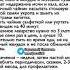 укроп обычный пей и не болей здоровье медицина народнаямедицина зож безтаблеток здоров рецепт