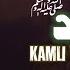 Kamli Wale Muhammad SAW Atif Aslam Rabi Ul Awal Special Ai Cover