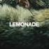 Beyonce Freedom Feat Kendrick Lamar Audio