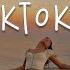 Best Tiktok Songs 2023 Tiktok Viral Songs Trending Tiktok 2023