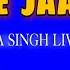 Aa Jane Jaa Conducted By Shri Pyarelalji Sharma Sung By Sarrika Singh Live LaxmikantPyarelal