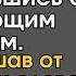 Мать покинула палату попрощавшись с умирающим сыном Но услышав от цыганки эти слова её мир