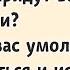 Смешные анекдоты про евреев большая подборка еврейского юмора на каждый день