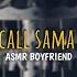 SLEEP CALL ASMR Boyfriend Suara Cowok Telpon Roleplay Voice Call Soft Voice