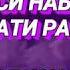 АЛВИДОЪ Ё РАМАЗОН Ҳадиси 40 الوداع يا رمضان حديث ٤٠