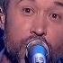 Serhiy Babkin Pryvit Boh The Final The Voice Of Ukraine Season 7