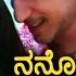 Nannolave Nannolave Meravanige HD Video Song Prajwal Devaraj Aindritha Ray Kunal Ganjawala