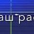 Ты принцесса я бандит Kuzmenko1 ПРОДОЛЖЕНИЕ ПЕСНИ