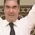 Turkmenistan S President Lifts Golden Weight Bar In Front Of His Applauding Cabinet