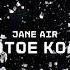 JANE AIR ЗОЛОТОЕ КОЛЬЦО