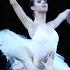 La BAYADERE Ballet Mariinsky Theatre Maria Khoreva Vladimir Shklyarov Adagio Part 2